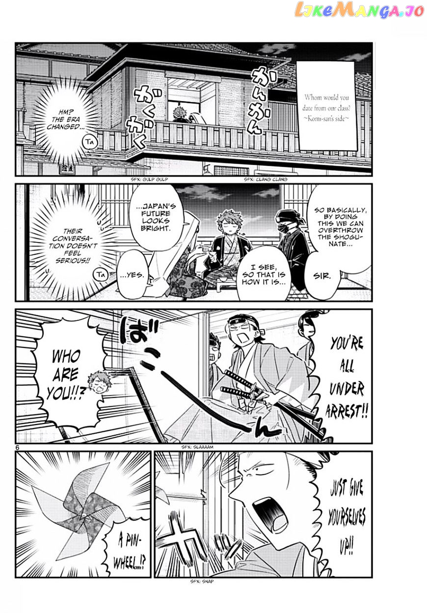 Komi Can